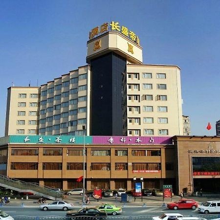 Crown International Hotel Ченду Екстер'єр фото